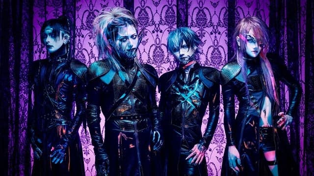 JILUKA